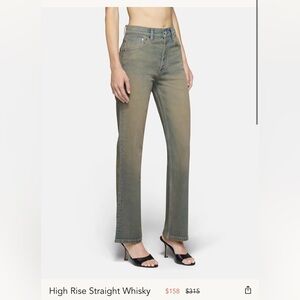 EB Denim High-Rise Straight Jeans in Whisky